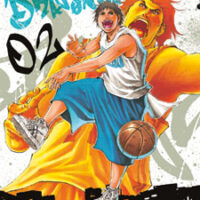 dragon jam 2