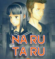 Narutaru (8 di 12)