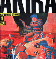 Akira 1