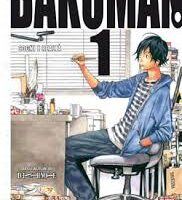 Bakuman 1