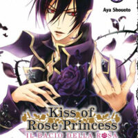 Kiss Of Rose Princess 7
