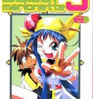 Saber Marionette J