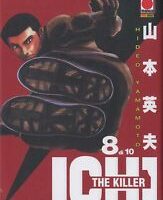 ichi the killer 8