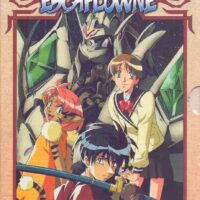 i cieli di escaflowne cofanetto 5 dvd