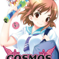 cosmos 3