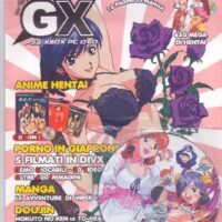 gx 5