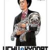 Uchu Kyodai Fratelli Nello Spazio 2