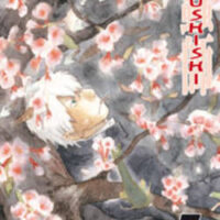 Mushishi 7