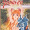 Brain Powerd
