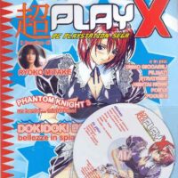 play x 31