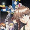Gundam Wing