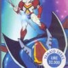 tekkaman il cavaliere dello spazio