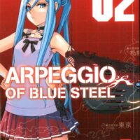 arpeggio of blue steel 2