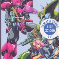 metal armor dragonar
