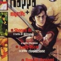 Kappa Magazine