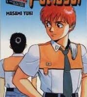 Patlabor 13