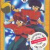 le nuove avventure di ranma 1/2