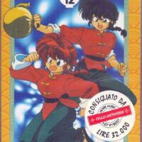 le nuove avventure di ranma 1/2