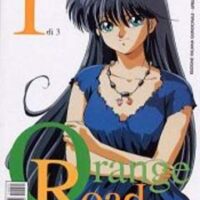 Orange Road 1
