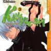 Kamiyadori 3