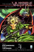The Record Of Fallen Vampire 4