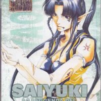 saiyuki