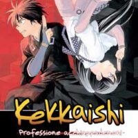Kekkaishi