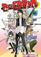 Beelzebub 28