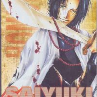 saiyuki