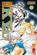 Samurai Deeper Kyo