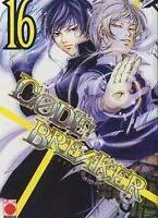 code breaker 16