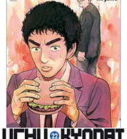 uchu kyodai-fratelli nello spazio 22