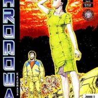 Chronowar October 1996