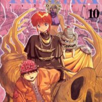 Trinetra 10