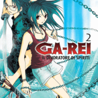 Ga-rei Il Divoratore Di Spiriti 2