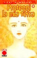 Proteggi La Mia Terra