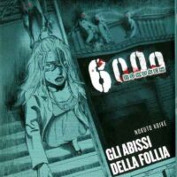 6000-rokusen 3