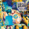 blue-blood gear 1