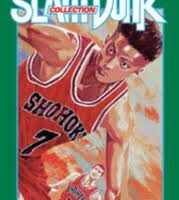 Slam Dunk Collection