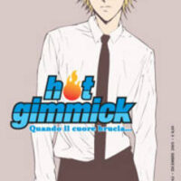 Hot Gimmick 6