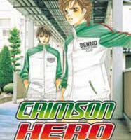 Crimson Hero 6