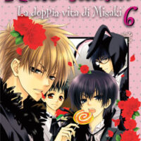 Maid-sama 6