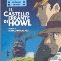 il castello errante di howl limited edition
