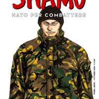 Shamo