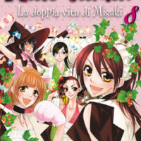 Maid-sama 8