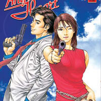 Angel Heart