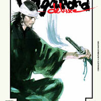 Vagabond Deluxe