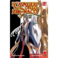 I Cavalieri dello zodiaco The Lost Canvas 14