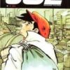 Rocky Joe