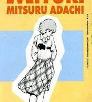 Miyuki 2